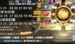 最新爆料王者轮回图片高清,高清爆料揭示神秘新篇章