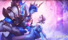 干将皮肤最新爆料