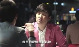 吃瓜追星少女2免费观看,揭秘吃瓜追星少女2免费观看幕后故事